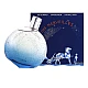 Hermès L`Ombre Des Merveilles Edp 100ml unisex parfem - Kozmo - 3346131797080 Hermès L`Ombre Des Merveilles Edp 100ml unisex parfem - Kozmo - 3346131797080